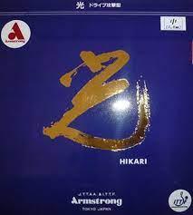 Hikari