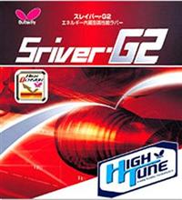 Sriver G2 High Tune
