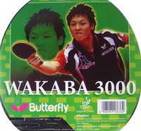 Wakaba