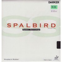 Spalbird