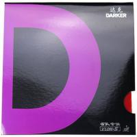 VLON-S Purple D