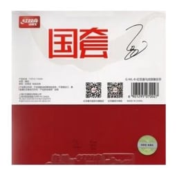 NEO Hurricane 3 Ma Long Red
