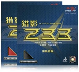 Hunting Shadows 233 Pro