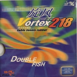 Vortex FC218
