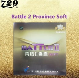 Friendship/729 Battle 2 Provincial Soft (37 Only)