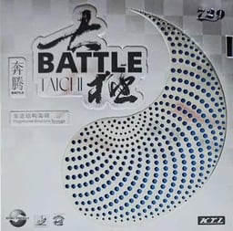 Friendship/729 Battle 2 Taichi