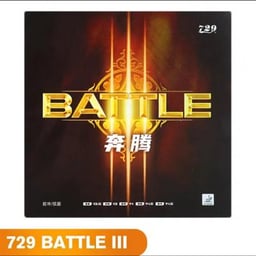 Friendship/729 Battle 3