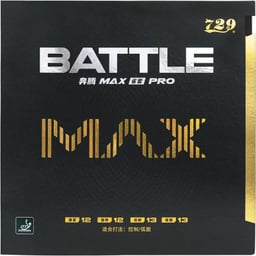 Friendship/729 Battle MAX PRO