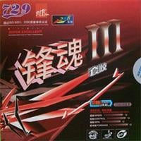 Friendship/729 Faster 3 (Fenghun 3)