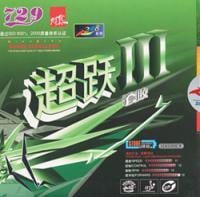 Friendship/729 Higher 3