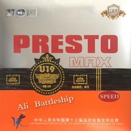 Friendship/729 Presto Max Speed