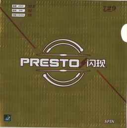 Friendship/729 Presto Spin