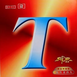 Friendship/729 Super T