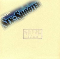 Six Shooter Pro