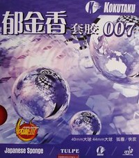 007 Japanese Sponge