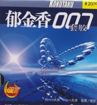 007