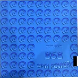 868 Spin Power