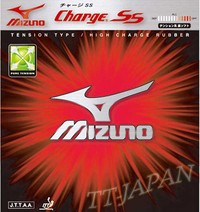 Charge SS