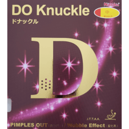 DO Knuckle