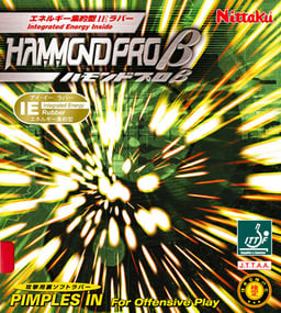 Hammond Pro Beta