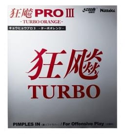 Hurricane Pro III Turbo Orange