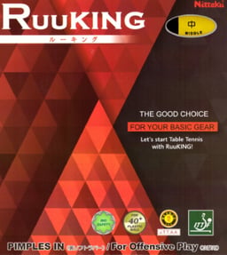 RuuKing