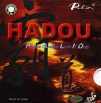 Hadou GP