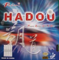 Hadou TensionTech