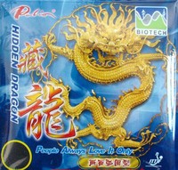 Hidden Dragon Biotech