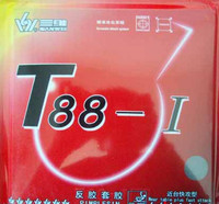 T88-I