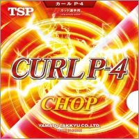 TSP Curl P-4 Chop