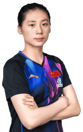 CHEN Yi