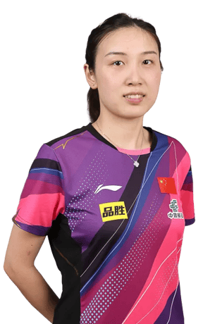 QIAN Tianyi