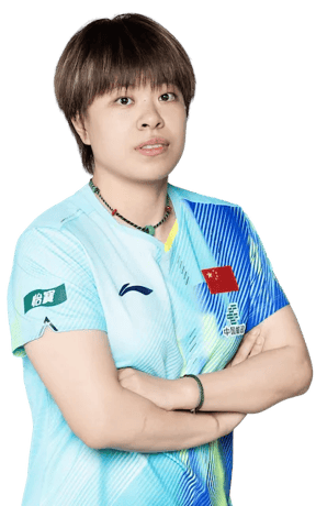 WANG Yidi