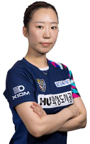 Yang Ha Eun