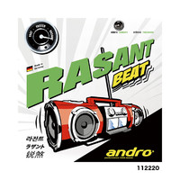 Rasant Beat by Andro