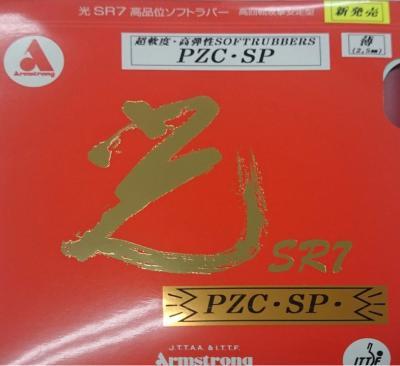 Hikari SR7 PZC-SP by Armstrong