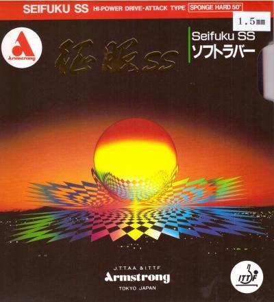 Seifuku SS 50 by Armstrong