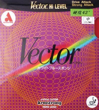 Vector 45 by Armstrong