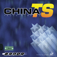 China TS by Banda