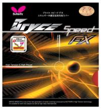Bryce Speed FX by Butterfly