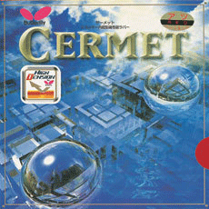 Cermet by Butterfly