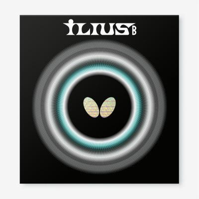 Ilius B by Butterfly