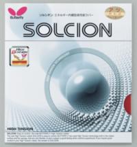 Solcion by Butterfly