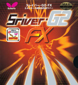 Sriver G2 FX by Butterfly