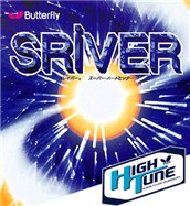 Sriver High Tune by Butterfly