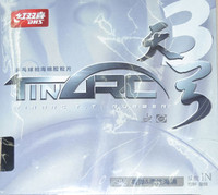 Tin Arc 3 by DHS
