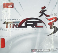 Tin Arc by DHS