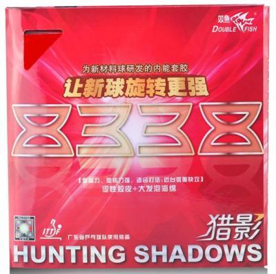 Hunting Shadows 8338 Pro by Double Fish