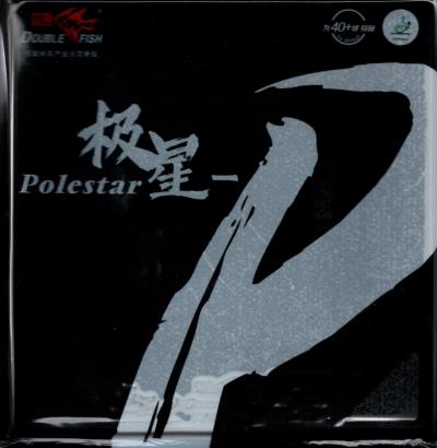 Polestar-P 40 by Double Fish